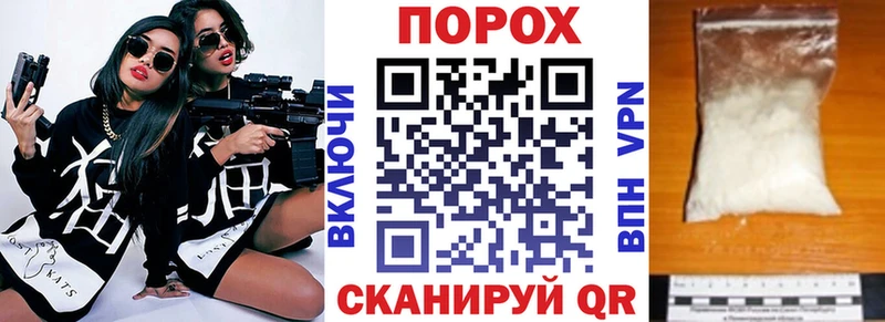 mega зеркало  Дальнереченск  Amphetamine Premium 