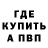 Amphetamine VHQ Petr Dym