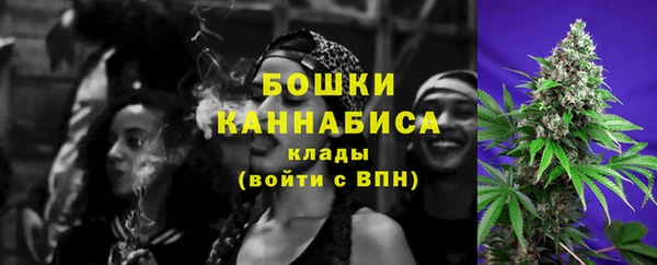 меф Вязьма