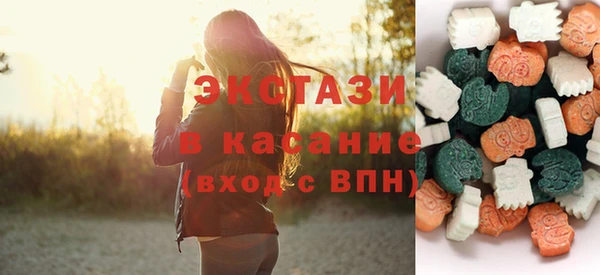 меф Вязьма