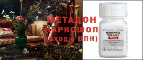 скорость Гатчина