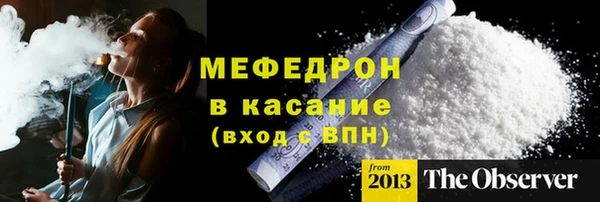 герыч Гусев