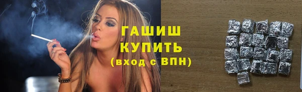 спиды Вязники