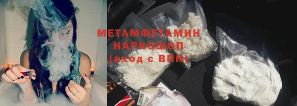 герыч Гусев