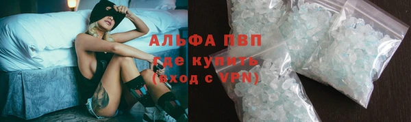 MDMA Горнозаводск