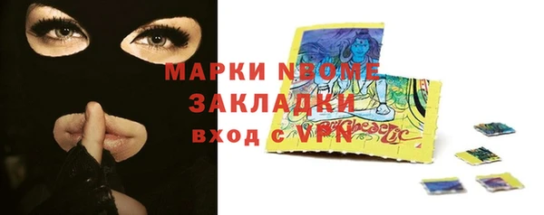 скорость Вяземский