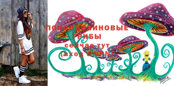 кокаин колумбия Гвардейск