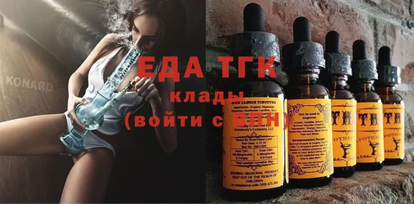 герыч Гусев