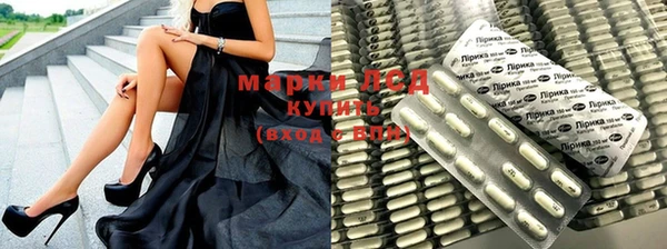 меф Вязьма