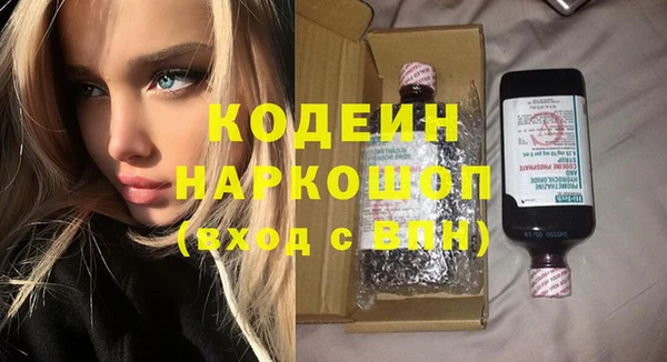 герыч Гусев