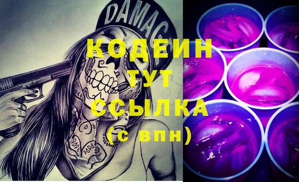 прущая мука Горно-Алтайск