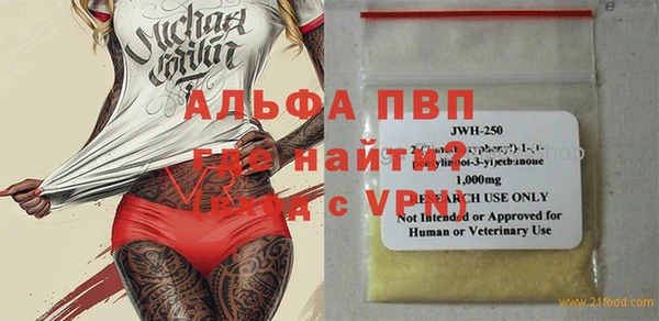 кокс Горняк