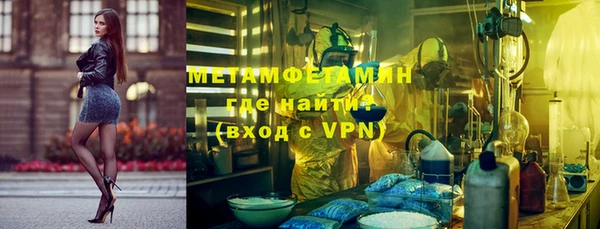 кокс Горняк