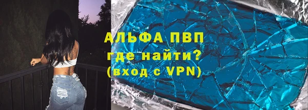 кокс Горняк