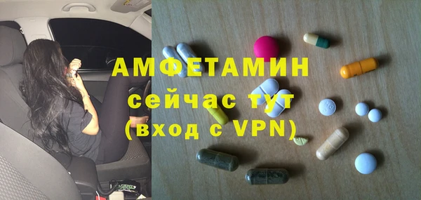 кокс Горняк