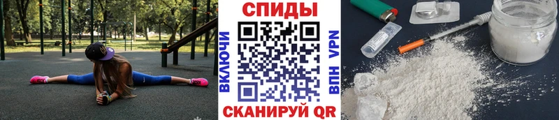 Метамфетамин винт  купить наркотики сайты  Дальнереченск 
